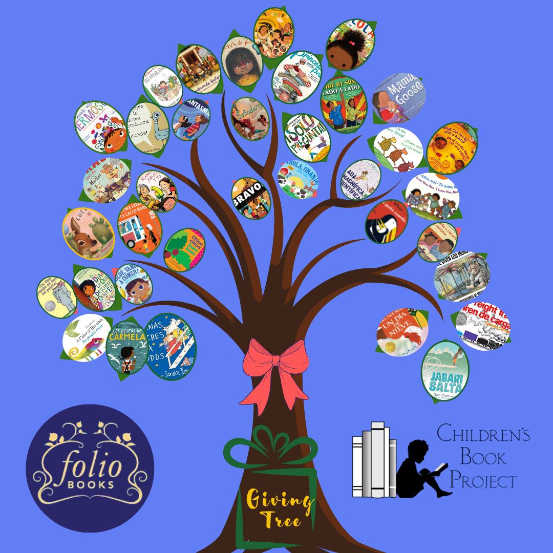 Folio Spanish Giving Tree